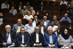 نهمین کنگره بین المللی نشان علمی و فرهنگی شهریار
