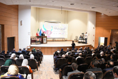 نهمین کنگره بین المللی نشان علمی و فرهنگی شهریار