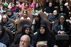 نهمین کنگره بین المللی نشان علمی و فرهنگی شهریار