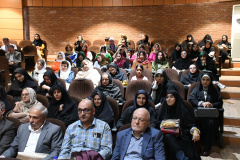 نهمین کنگره بین المللی نشان علمی و فرهنگی شهریار