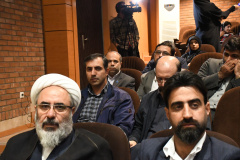 نهمین کنگره بین المللی نشان علمی و فرهنگی شهریار