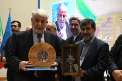 نهمین کنگره بین المللی نشان علمی و فرهنگی شهریار