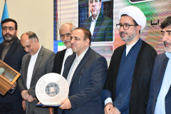 نهمین کنگره بین المللی نشان علمی و فرهنگی شهریار