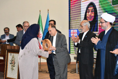 نهمین کنگره بین المللی نشان علمی و فرهنگی شهریار