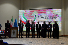 نهمین کنگره بین المللی نشان علمی و فرهنگی شهریار