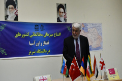 افتتاحیه میزهای مطالعاتی کشورهای قفقاز و اورآسیا